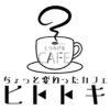Thumbnail of related posts 018